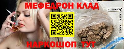 apvp Конаково