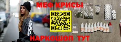 ГАЛЛЮЦИНОГЕННЫЕ ГРИБЫ Коммунар