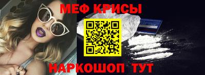 ГАЛЛЮЦИНОГЕННЫЕ ГРИБЫ Коммунар