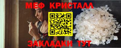 ГАЛЛЮЦИНОГЕННЫЕ ГРИБЫ Коммунар