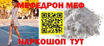 apvp Конаково
