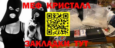ГАЛЛЮЦИНОГЕННЫЕ ГРИБЫ Коммунар