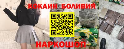 apvp Конаково