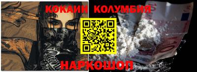 apvp Конаково