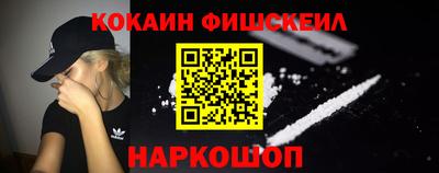 ГАЛЛЮЦИНОГЕННЫЕ ГРИБЫ Коммунар
