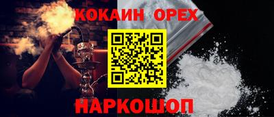 apvp Конаково