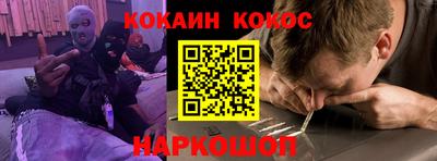 ГАЛЛЮЦИНОГЕННЫЕ ГРИБЫ Коммунар