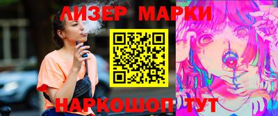 apvp Конаково