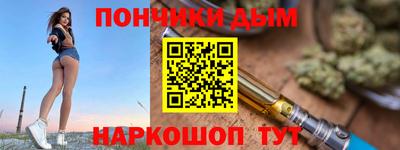 ГАЛЛЮЦИНОГЕННЫЕ ГРИБЫ Коммунар