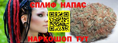 apvp Конаково