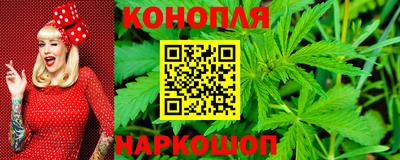 ГАЛЛЮЦИНОГЕННЫЕ ГРИБЫ Коммунар