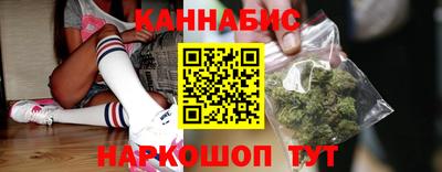 кокаин VHQ Комсомольск-на-Амуре