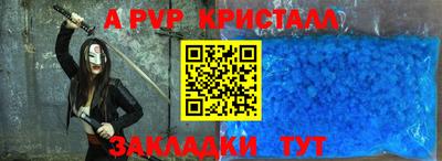 кокаин VHQ Комсомольск-на-Амуре