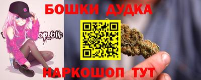 ГАЛЛЮЦИНОГЕННЫЕ ГРИБЫ Коммунар