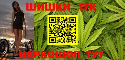 ГАЛЛЮЦИНОГЕННЫЕ ГРИБЫ Коммунар