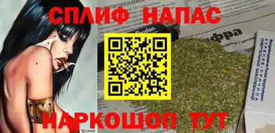 кокаин VHQ Комсомольск-на-Амуре