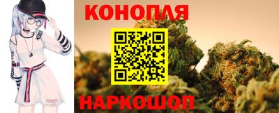ГАЛЛЮЦИНОГЕННЫЕ ГРИБЫ Коммунар