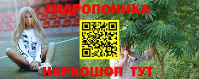 кокаин VHQ Комсомольск-на-Амуре