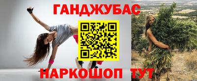 кокаин VHQ Комсомольск-на-Амуре