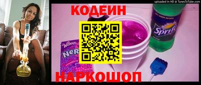 кокаин VHQ Комсомольск-на-Амуре