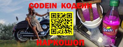 ГАЛЛЮЦИНОГЕННЫЕ ГРИБЫ Коммунар