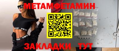 ГАЛЛЮЦИНОГЕННЫЕ ГРИБЫ Коммунар