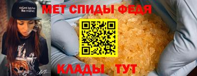 кокаин VHQ Комсомольск-на-Амуре