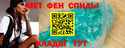 кокаин VHQ Комсомольск-на-Амуре