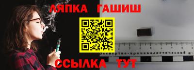 кокаин VHQ Комсомольск-на-Амуре