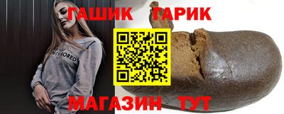 apvp Конаково