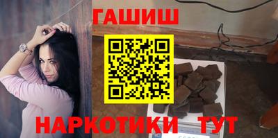 apvp Конаково