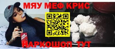 ГАЛЛЮЦИНОГЕННЫЕ ГРИБЫ Коммунар