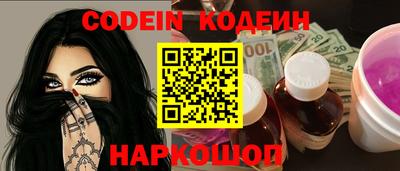 apvp Конаково