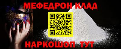 apvp Конаково