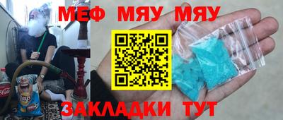 кокаин VHQ Комсомольск-на-Амуре