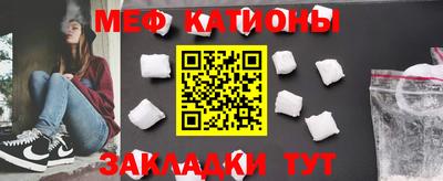 ГАЛЛЮЦИНОГЕННЫЕ ГРИБЫ Коммунар